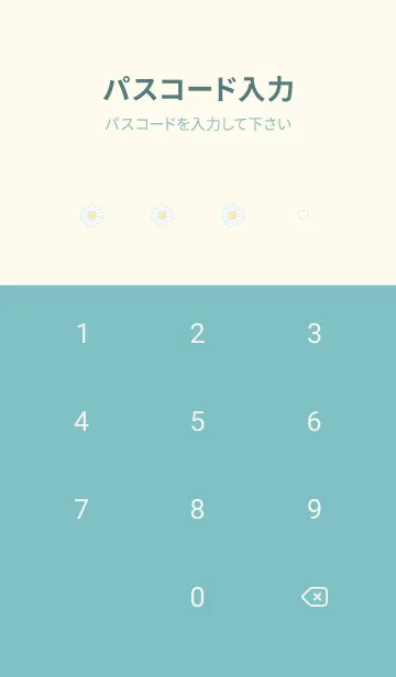 [LINE着せ替え] 春のデイジー♡bluegreen06_1の画像4