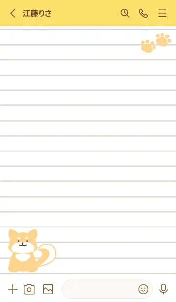 [LINE着せ替え] 柴犬のノート/イエロー/朱色の画像2