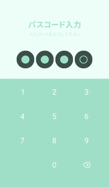 [LINE着せ替え] green color A55の画像4