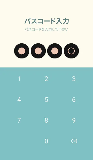 [LINE着せ替え] green color A57の画像4