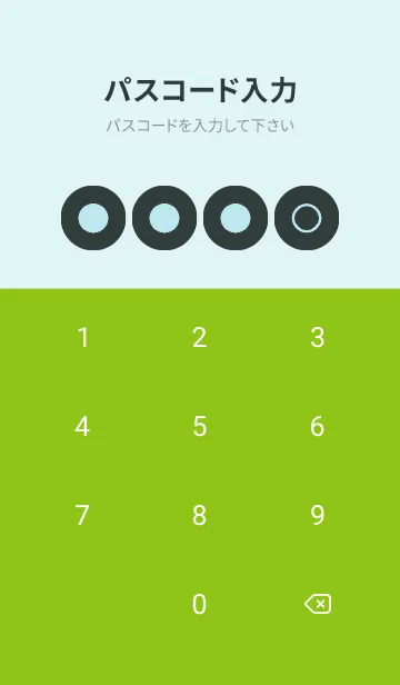 [LINE着せ替え] green color A59の画像4