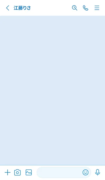 [LINE着せ替え] シンプルふわハート♡blue15_1の画像2