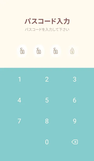 [LINE着せ替え] ふわくる24の画像4