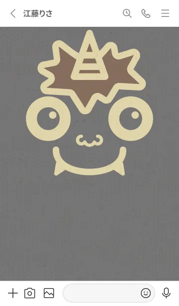 [LINE着せ替え] 小鬼 KabeMon古寺10版の画像2