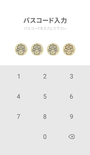 [LINE着せ替え] 小鬼 KabeMon古寺10版の画像4