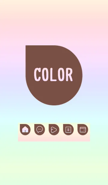 [LINE着せ替え] brown color rainbow J05の画像1