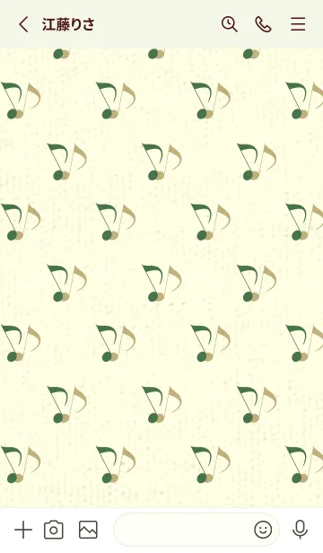 [LINE着せ替え] Clef dot フォーリッジの画像2