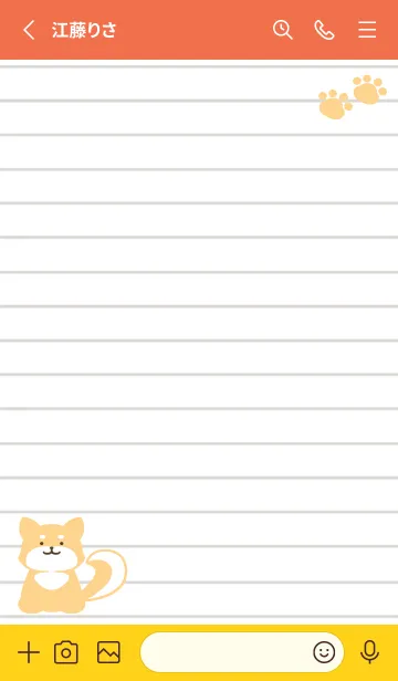 [LINE着せ替え] 柴犬のノート/アプリコットカラーの画像2