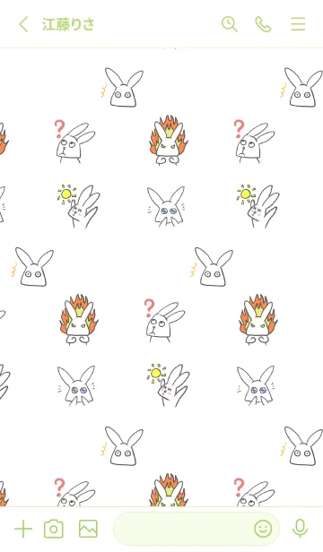 [LINE着せ替え] 面白いうさぎの着せかえ モスグリーンの画像2