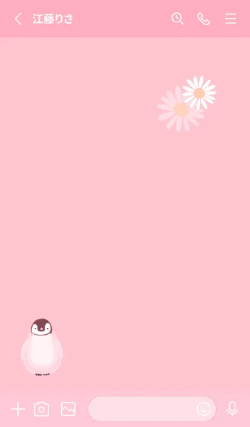 [LINE着せ替え] ペンギンとマーガレット♡pink14_1の画像2