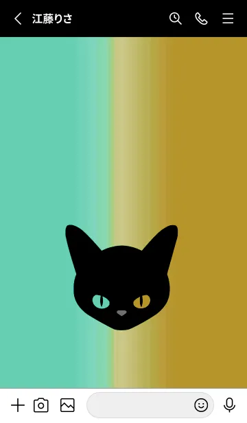 [LINE着せ替え] ブラック キャット 163の画像2