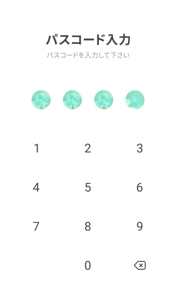 [LINE着せ替え] 四つ葉のクローバー Vintage Lens #8-17の画像4