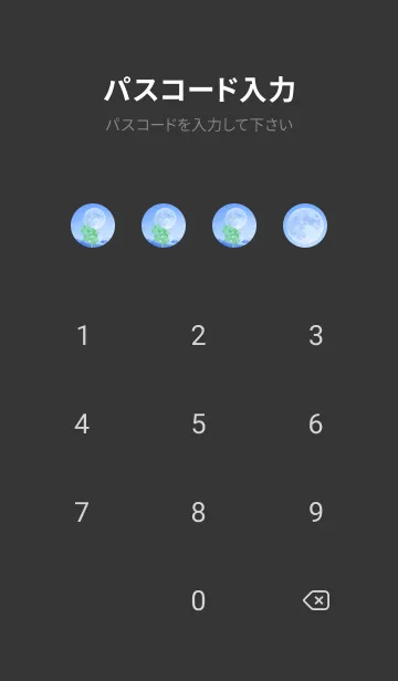 [LINE着せ替え] Real Lucky Clovers Full Moon #1-11の画像4