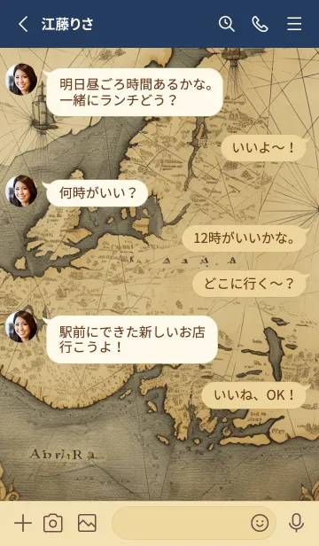 [LINE着せ替え] 中世の航海地図の画像3