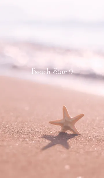 [LINE着せ替え] BeachStar 9の画像1