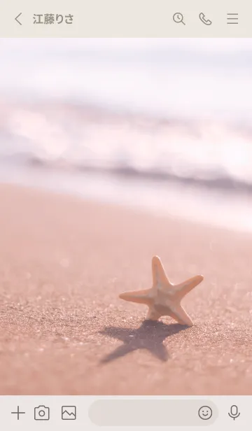 [LINE着せ替え] BeachStar 9の画像2