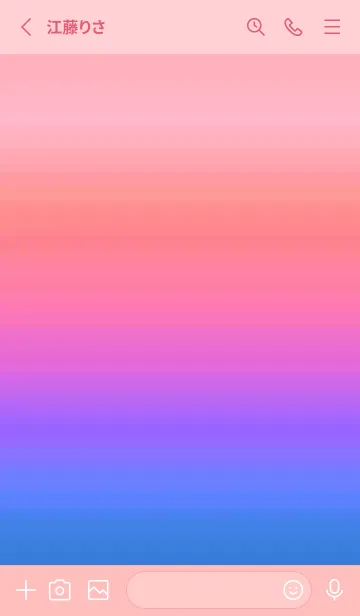 [LINE着せ替え] シンプル グラデーション _122の画像2