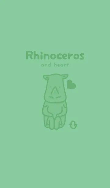 [LINE着せ替え] サイとハート 葦葉色の画像1