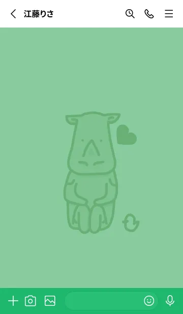 [LINE着せ替え] サイとハート 葦葉色の画像2