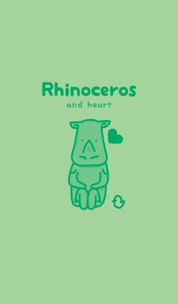 [LINE着せ替え] サイとハート スプラウトの画像1