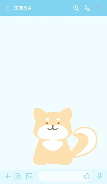 [LINE着せ替え] しっぽ可愛い柴犬/ライトブルーの画像2