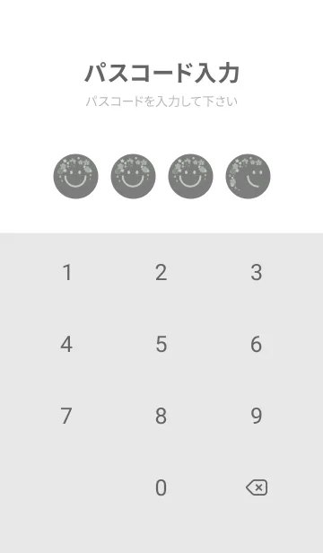 [LINE着せ替え] スマイル＆桜 マウスグレイの画像4