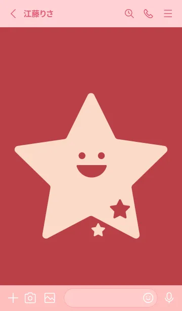 [LINE着せ替え] 星型の着せかえ 臙脂の画像2