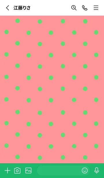 [LINE着せ替え] シンプル ミニ ドット 240の画像2
