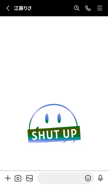 [LINE着せ替え] スマイル グラデーション 259の画像2