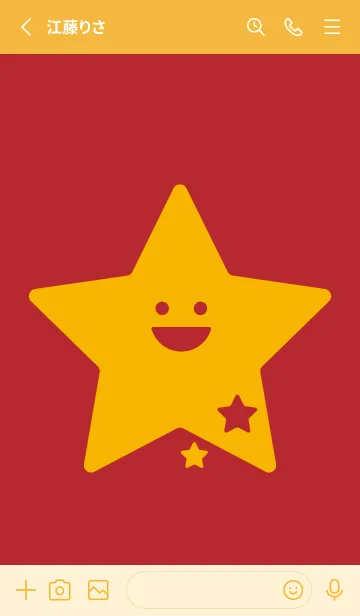 [LINE着せ替え] 星型の着せかえ 茜色の画像2