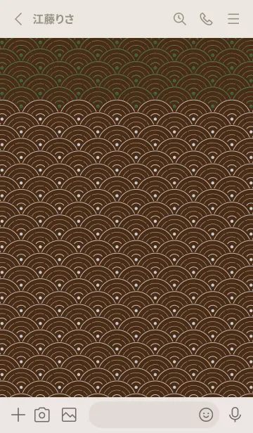 [LINE着せ替え] 和音 青海波とフェルマータ静けさ08版の画像2