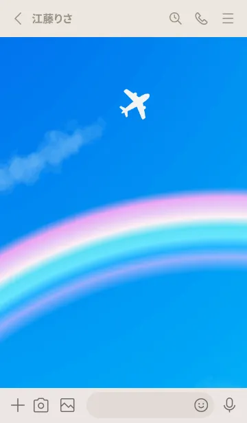 [LINE着せ替え] Contrail & rainbow on beige & grayの画像2