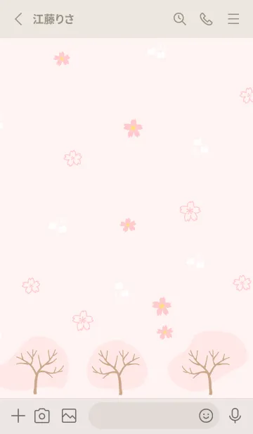 [LINE着せ替え] 四季 春7の画像2