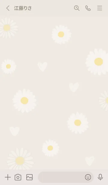 [LINE着せ替え] 春のデイジー♡beige05_1の画像2