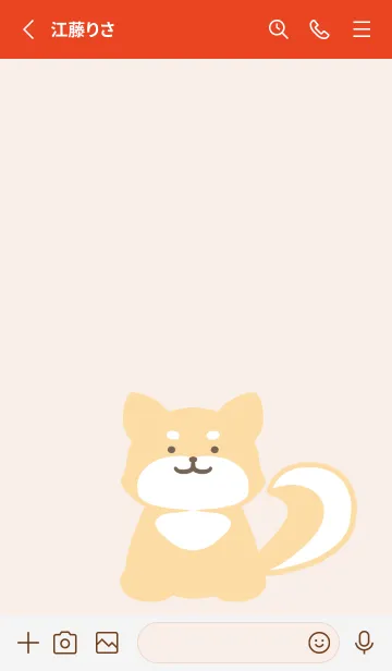 [LINE着せ替え] しっぽ可愛い柴犬/レッドの画像2