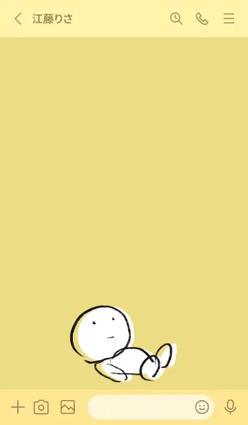 [LINE着せ替え] 黄色 : まるの画像2