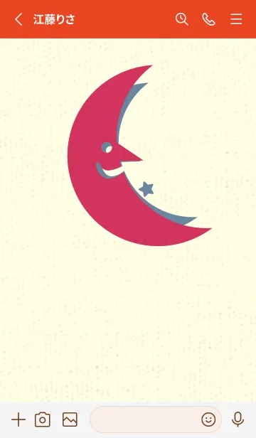 [LINE着せ替え] 月型の着せかえ カーミンの画像2