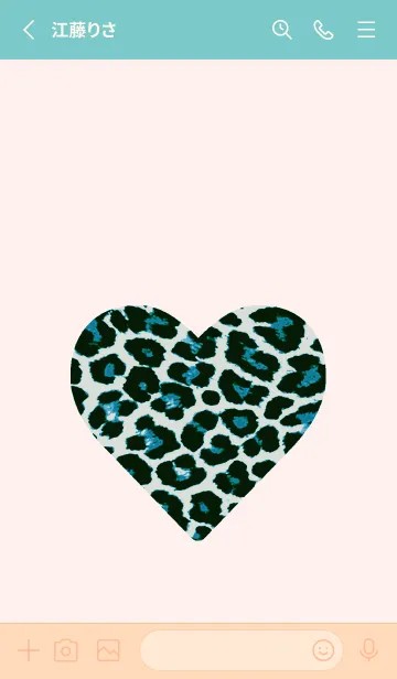 [LINE着せ替え] レオパード ハート 132の画像2