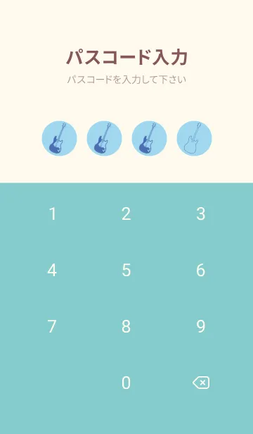 [LINE着せ替え] ELECTRIC GUITAR CLR 空色の画像4