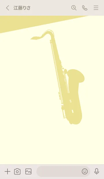[LINE着せ替え] Saxophone CLR 純白の画像2