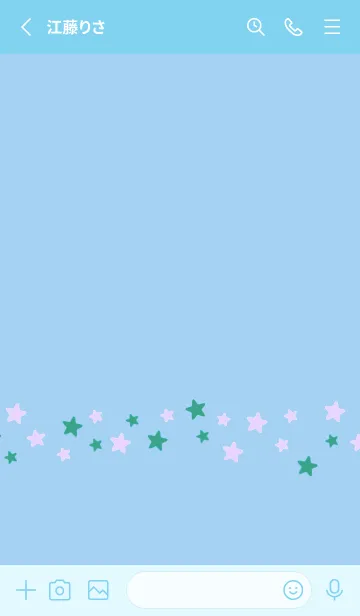 [LINE着せ替え] シンプル カラー スター 45の画像2