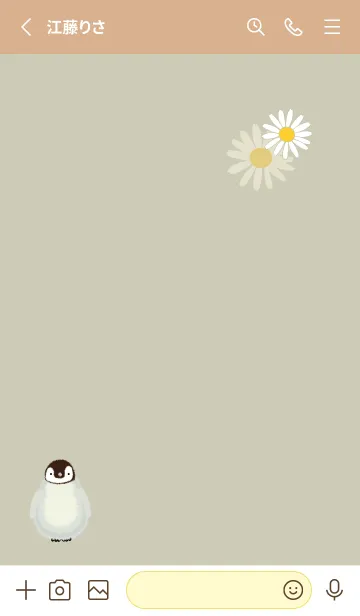 [LINE着せ替え] ペンギンとマーガレット♡yellow16_1の画像2