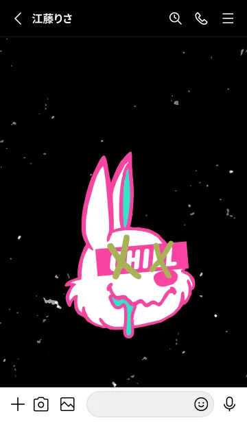 [LINE着せ替え] チル ラビット 17の画像2