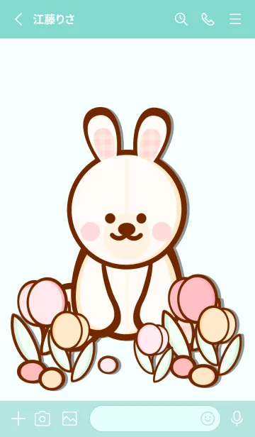 [LINE着せ替え] Little pastel tulips 14の画像2