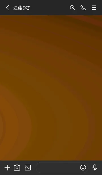 [LINE着せ替え] スタンダード /171の画像2