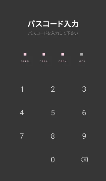 [LINE着せ替え] スタンダード /171の画像4