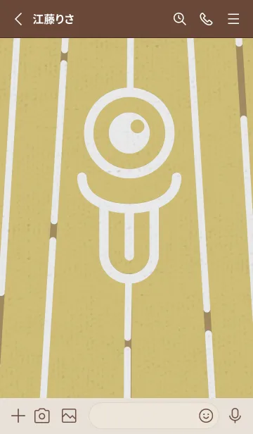 [LINE着せ替え] カラ傘オバケ KabeMon古寺13版の画像2