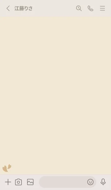 [LINE着せ替え] 桜19<イエロー>の画像2