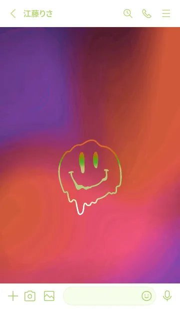 [LINE着せ替え] サイケデリック スマイル _41の画像2