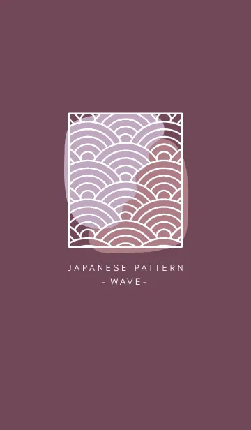 [LINE着せ替え] ジャパニーズ パターン 378の画像1